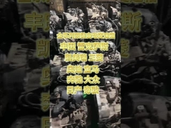 오리지널 자동 변속기 전체