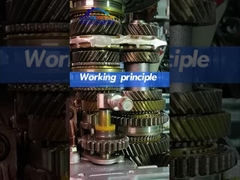 오토 기어 박스