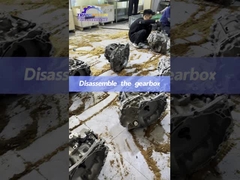 오토 기어 박스