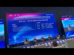 제6회 중국 자동변속기 및 신에너지 기술 정상회담 및 부품 전시회