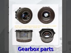 4R70W 4R75 변속기 리버스 드럼 (하부 원웨이 클러치 포함) F8AZ-7D044-AA