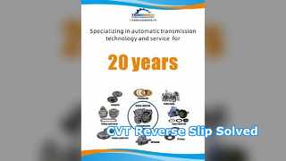 CF12 CVT 브레이크 피스톤 고정 역방향 슬립