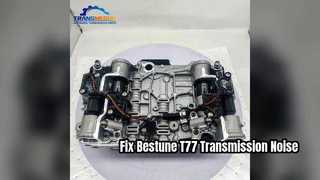Bestune T77 7DCT220 변속기 가이드 기어 수정