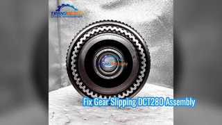 Dongfeng DCT280 7단 습식 듀얼 클러치 변속기 어셈블리