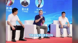 제7회 자동변속기기술협회 서밋 2026.