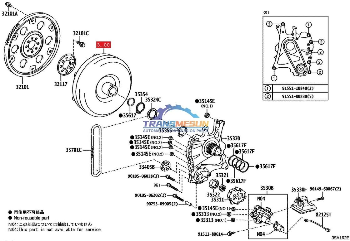 ALPHARD;AVALON;CAMRY;HIGHLANDER;SIENNA;ES350 재제조 된 UA80E UA80F 8단 자동 변속 시스템 토크 변환기 3200048060 도요타 렉서스 3.5L