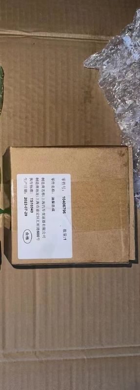 완전히 새로운 CVT180 TS11 변속기 오일 펌프 조립 수리 키트 11002505 MG Roewe 2016-2023 i5 i6 PLUS RX3 MG5 ZS