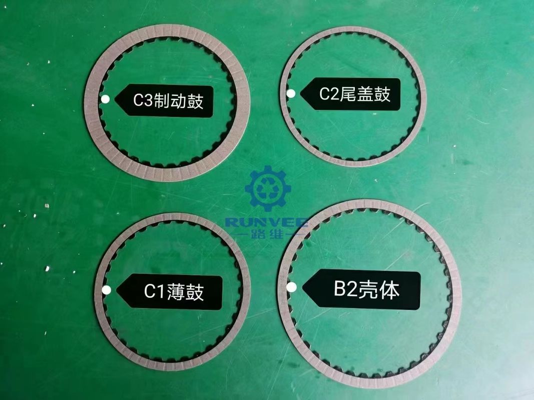새 M11 DSI6 DSI5F5F6 자동 변속기 집합 마찰판 키트 0511-666024 GEELY 보루이 보이우
